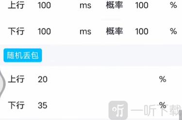 北辞加速范围拾取绅士版