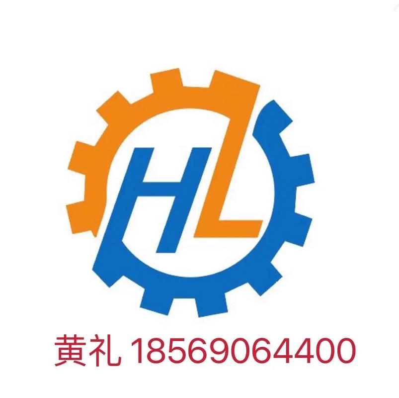 变速器软件截图