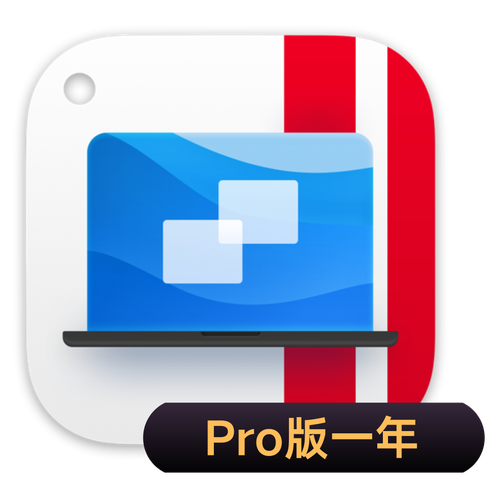parallel官方下载内购最新版截图