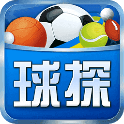 007球探网光环加速版截图