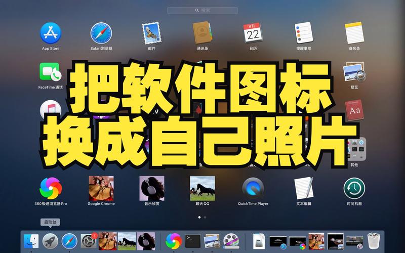 修改照片用什么软件