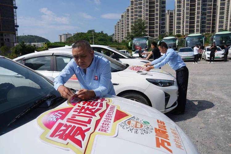 首汽司机端人工客服加速永久
