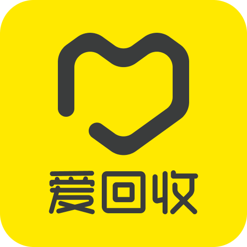 爱回收平台加速永久