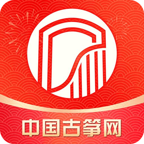 弹古筝软件国际版