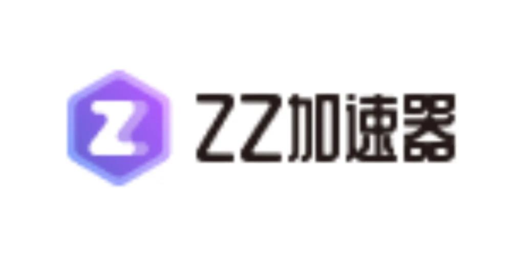 ZZ加速器7008截图