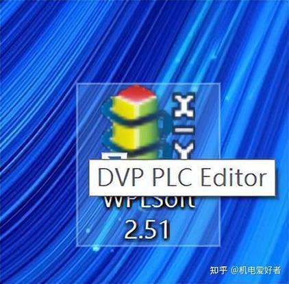 台达PLC编程手册