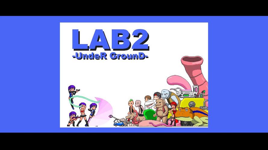LAB2UG实验室无限次数版