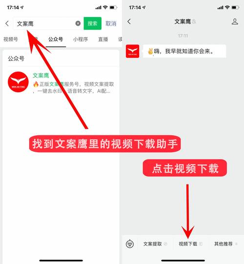 短视频怎么制作加速永久