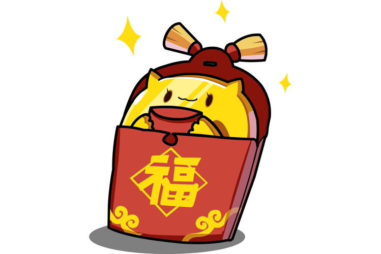 福气包每天截图