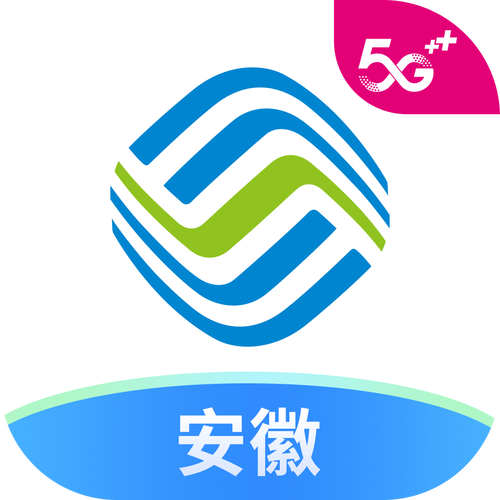安徽移动网上营业厅宽带