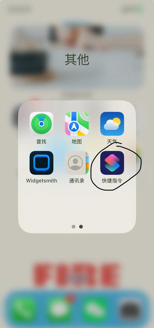 修改手机性能软件下载