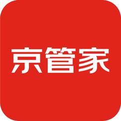 京管家运输司机版