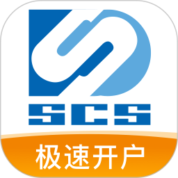 开户神器下载经典版无广告