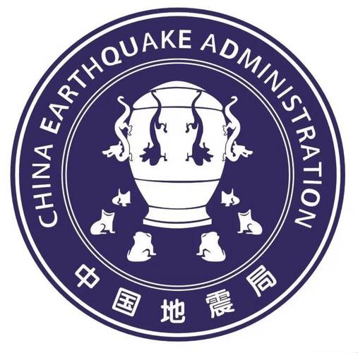 中国地震网app下载免费正版