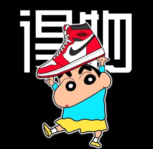 蜡笔小新高清图