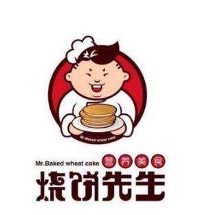 烧饼哥∨PN截图
