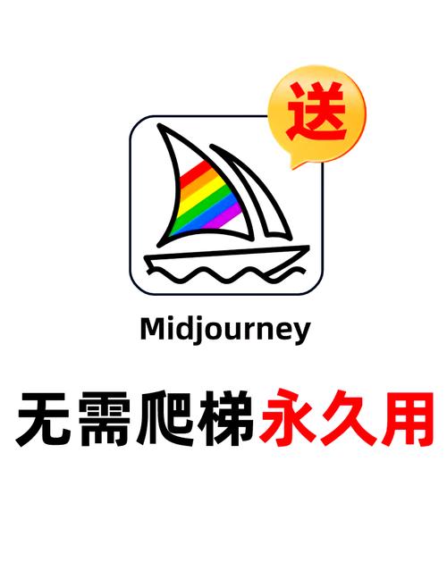 常轨脱离安卓直装安卓版无限制永久免费