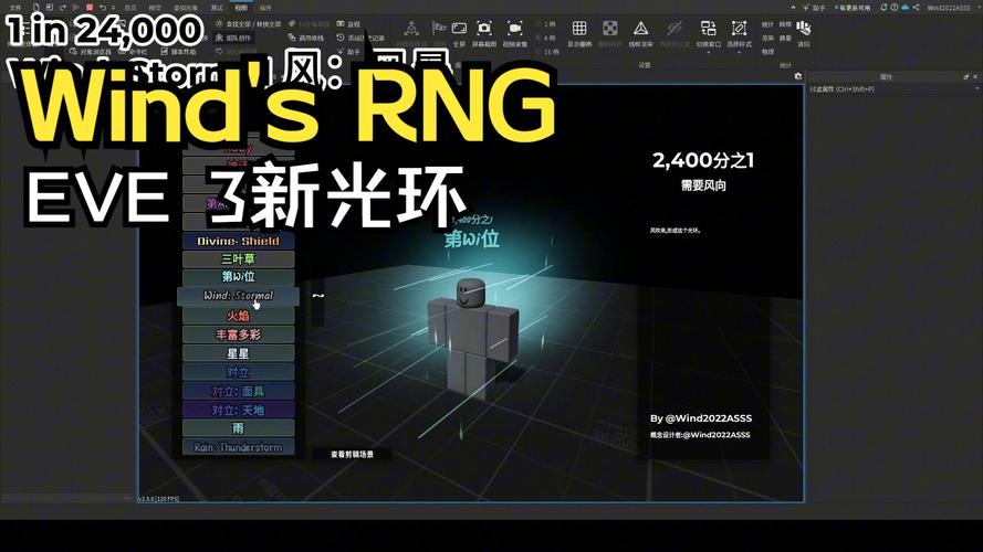 电脑硬件测评网站光环加速版