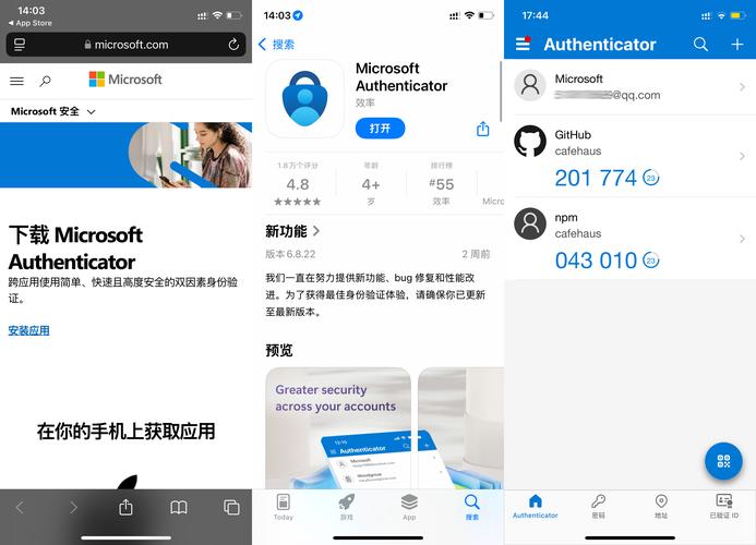 totypes官方入口加速永久