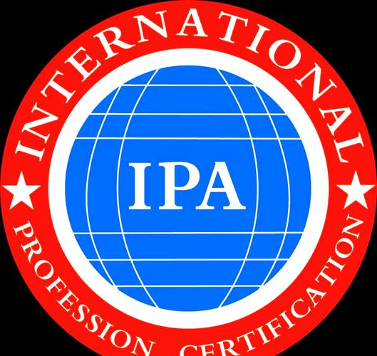 ipa软件资源