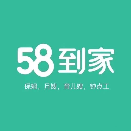 五八到家公司怎么样光环加速版