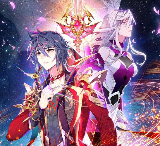 斗罗魅传无限爱心版官方正版