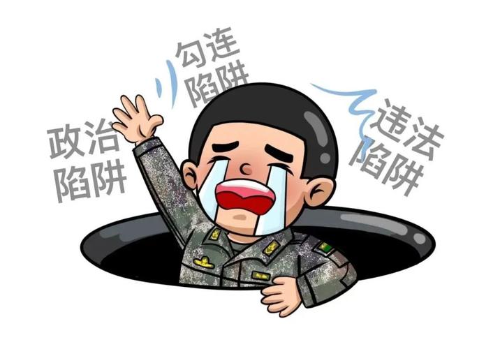 翻墙容易吗缩略图