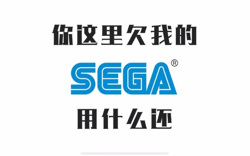 pjsk打不开提米版