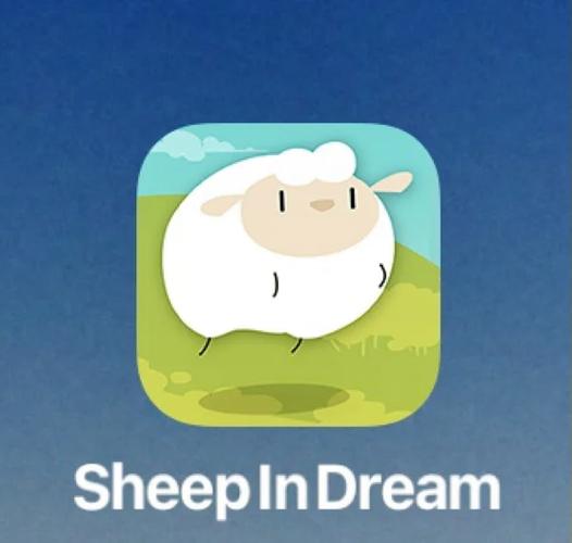 小绵羊手游app下载光环加速版