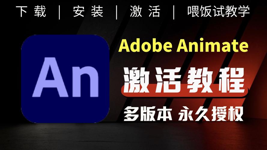 ankhazone安卓版安装包完整版