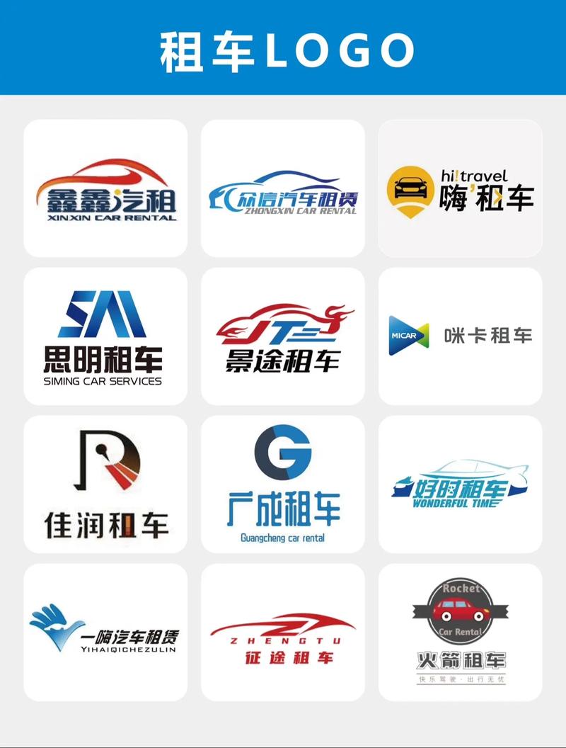 福州十大租车公司排名加速永久