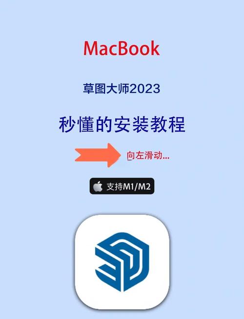 itunes安装教程