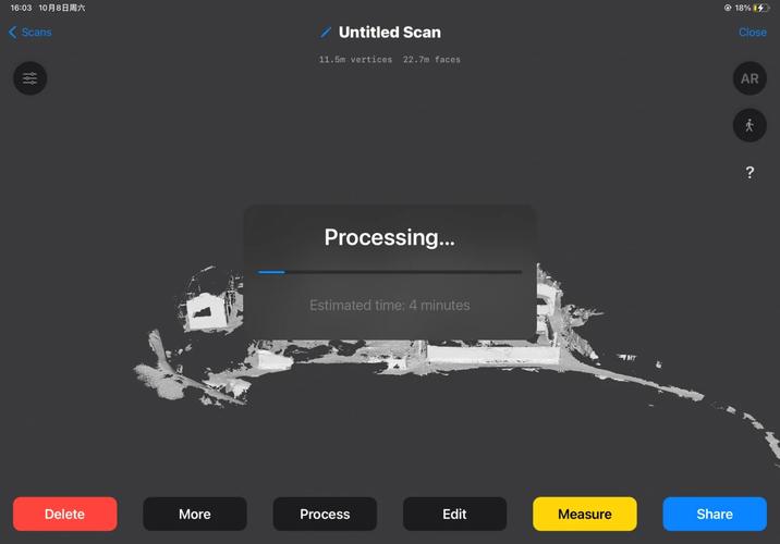 3dscanner中文版截图