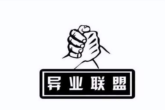 打破资源壁垒免排队截图