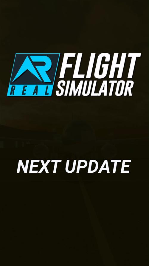 RFS免费下载2024