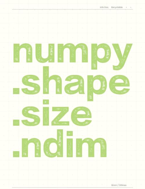 shape是啥意思去广告破解版升级截图