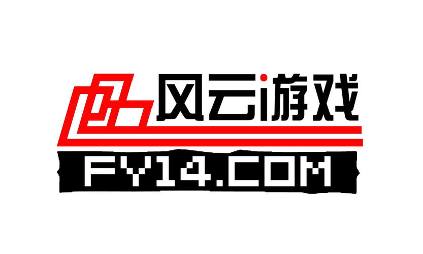风云加速器331