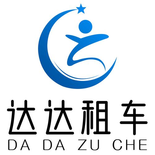 个人租车50元一天截图