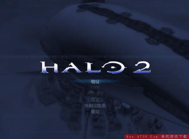 漫漫擼2最新版安卓版光环加速版
