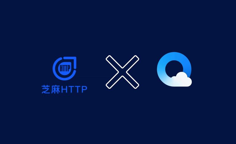 芝麻HTTP截图