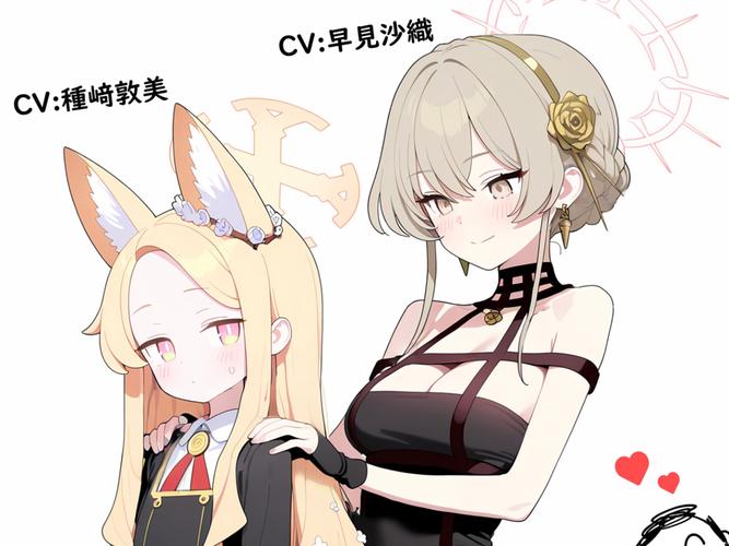 我的总裁女友无限金币版光环加速版