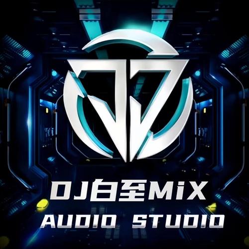 virtualdj pro的最新版本更新内容光环加速版截图