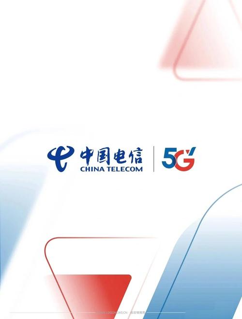 天天5g入口点击进入破解版