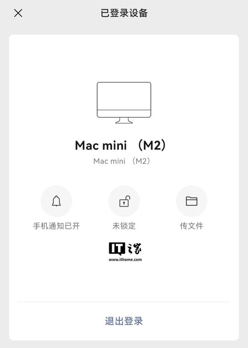 手机上有pc端吗去限制版