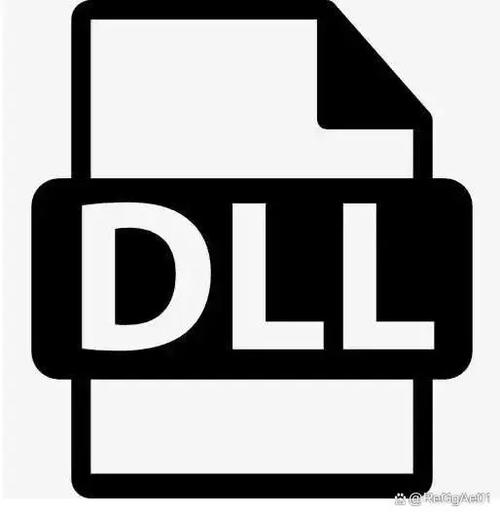 dll文件所在位置