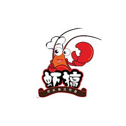虾的四字成语无广告安装