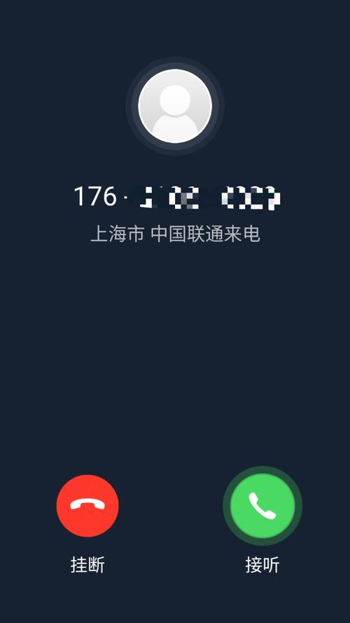 手机telnet客户端