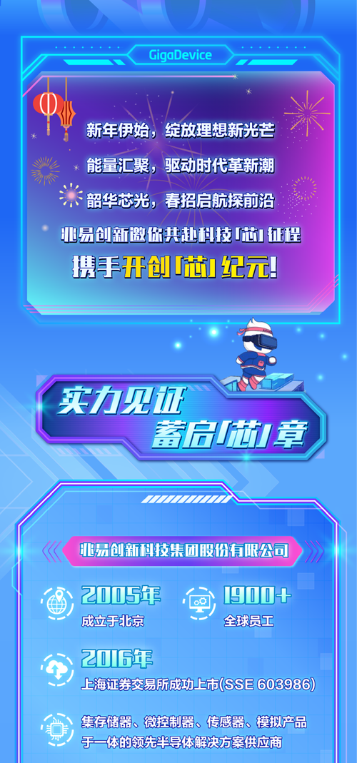 FansOne安装官网解锁全部书源截图