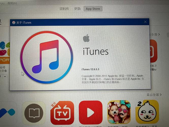 itunes下载无损音乐约会版