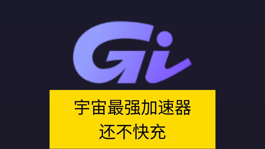 宇宙视频大全视频播放高清加速永久